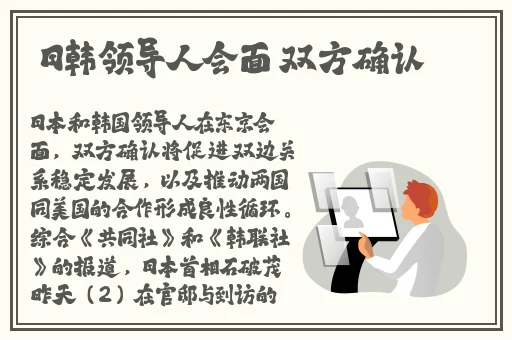 男生和女生亏亏的应用